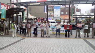 6.19平塚駅