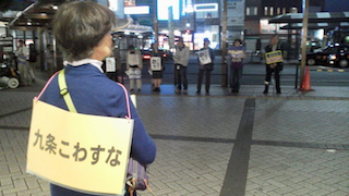 10.19平塚駅
